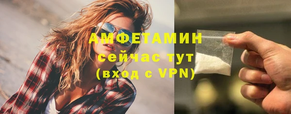 spice Балабаново
