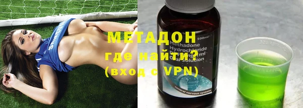 spice Балабаново