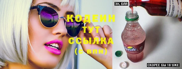 эйфоретик Аркадак