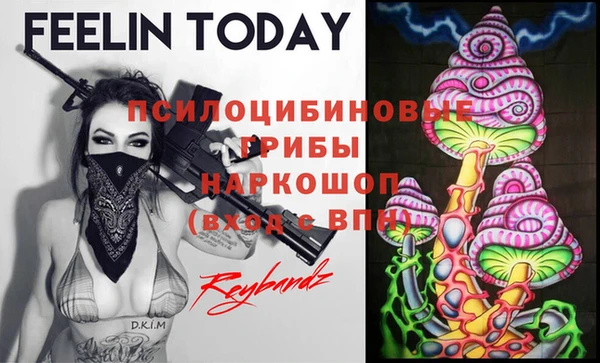 альфа пвп Баксан