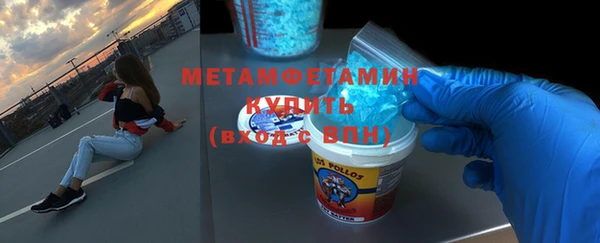 spice Балабаново