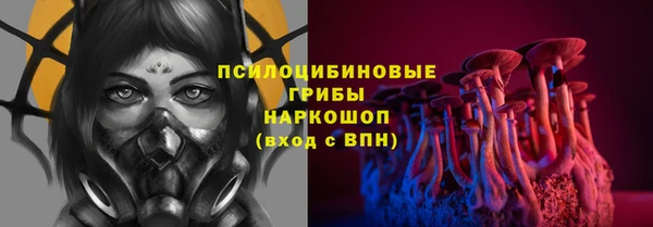 меф VHQ Армянск
