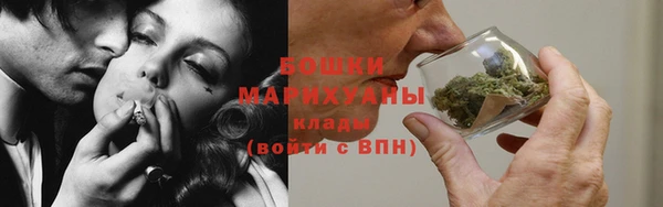MDMA Киреевск