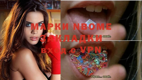 эйфоретик Аркадак