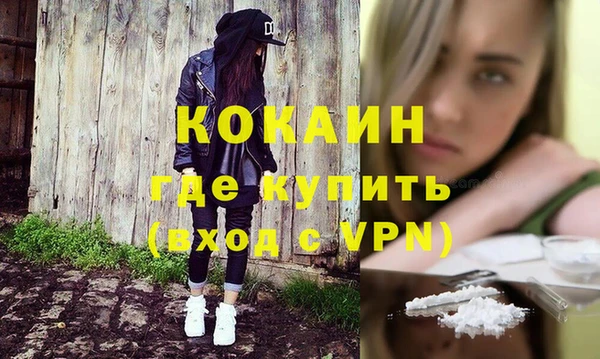 spice Балабаново