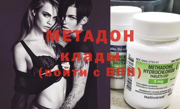 spice Балабаново