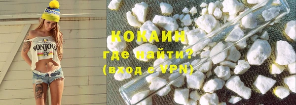 бутик Балахна