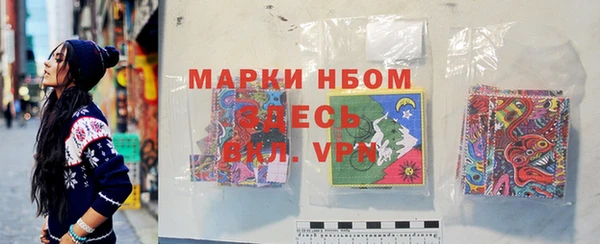 spice Балабаново