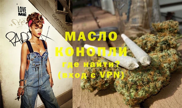 spice Балабаново