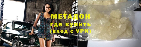 эйфоретик Аркадак