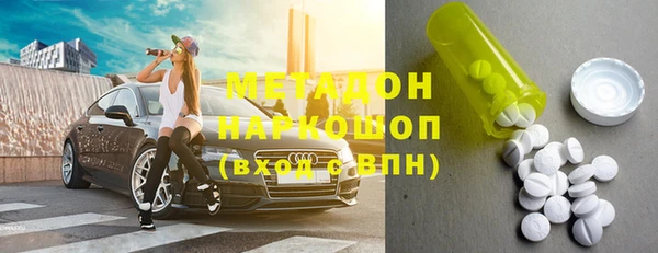 эйфоретик Аркадак