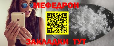 марки lsd Ливны