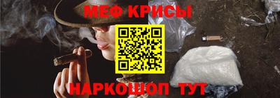 мет Ликино-Дулёво