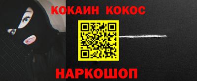 амфетамин Нягань