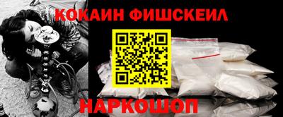 марки lsd Ливны