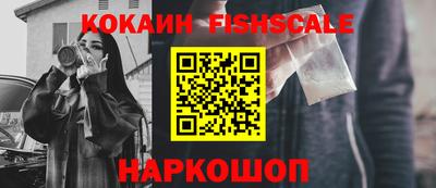 мет Ликино-Дулёво