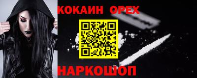мет Ликино-Дулёво
