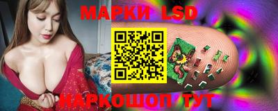 мет Ликино-Дулёво