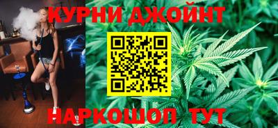 марки lsd Мариинск