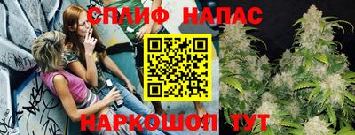 мет Ликино-Дулёво