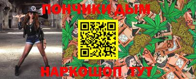 экстази Малоярославец