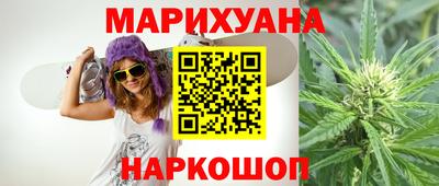 экстази Малоярославец