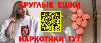 стафф Лесосибирск