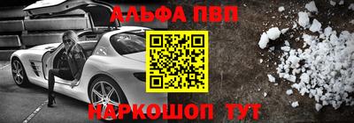экстази Малоярославец