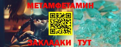 экстази Малоярославец
