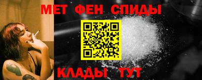 стафф Лесосибирск
