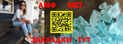 марки lsd Мариинск