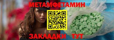 марки lsd Ливны