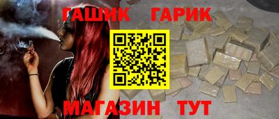 марки lsd Мариинск