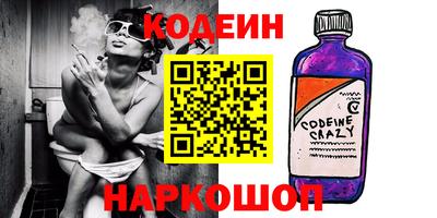 скорость mdpv Обь
