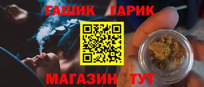 мет Ликино-Дулёво