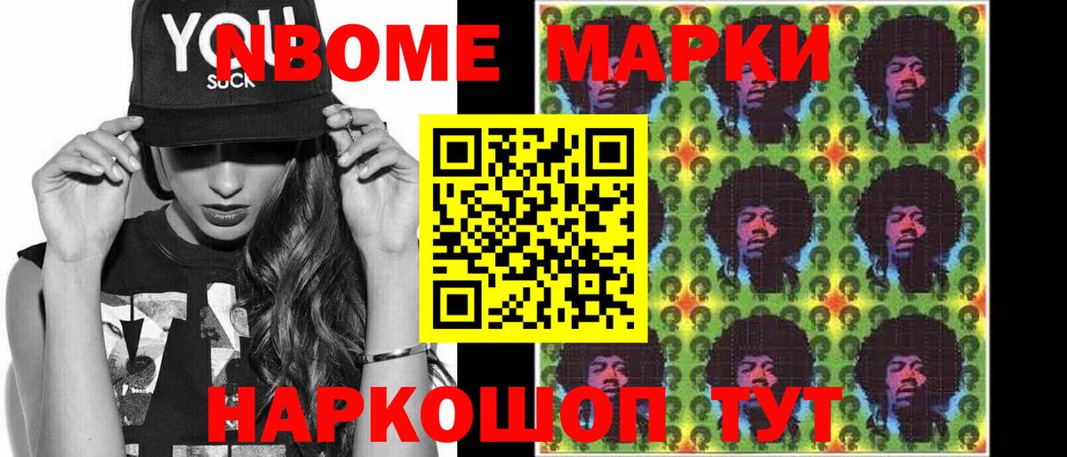 кракен ССЫЛКА  ЛСД экстази кислота  Вход с VPN  ЛСД экстази кислота  Ишим 